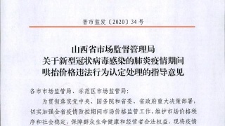 【milan】球球大作战巨行星模式来袭 暑期十大限时玩法之一(图1)