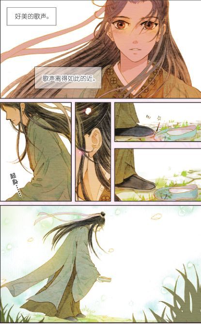 经期过度紧张会引发痛经_milan(图1)