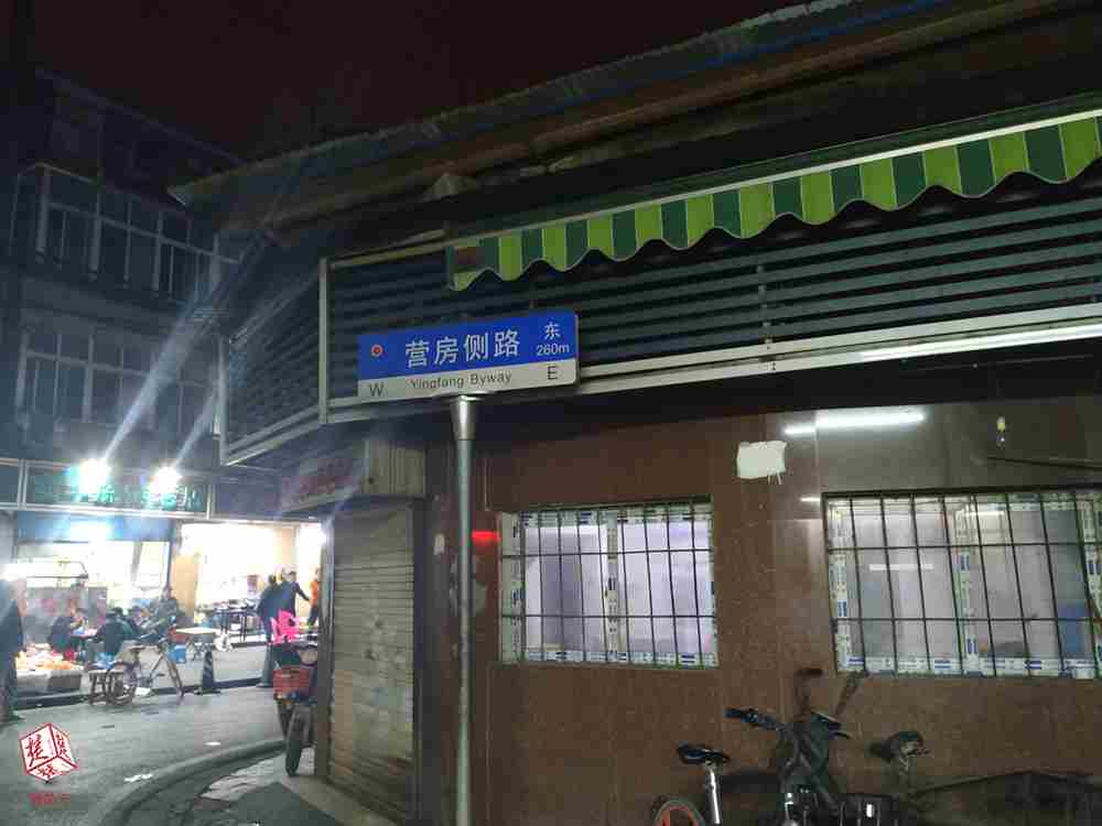 新鲜蔬菜适当放放再吃不可追求新鲜忽视有害物质【米兰】(图2)
