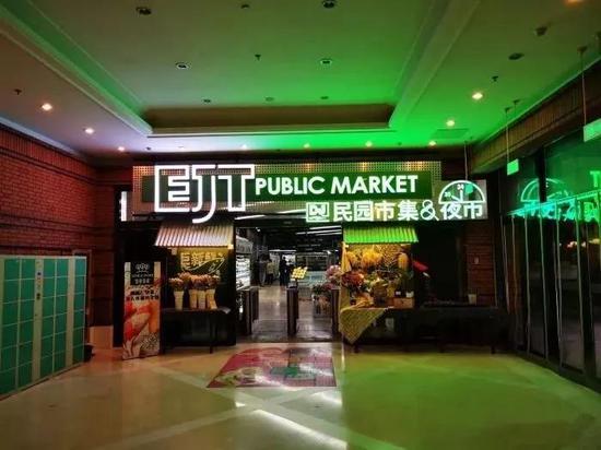 不爱吃早餐 小心导致月经不调“米兰·(milan)”(图3)