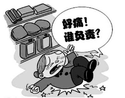 米兰·(milan)中国官方网站