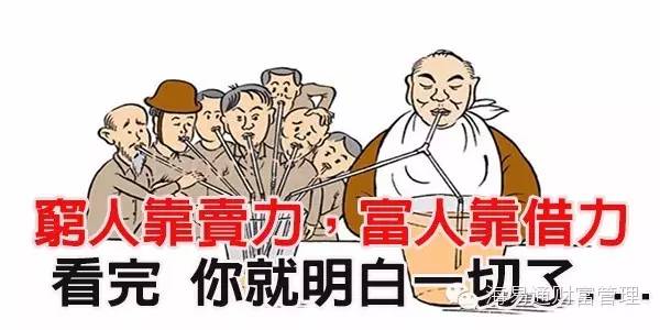 米兰