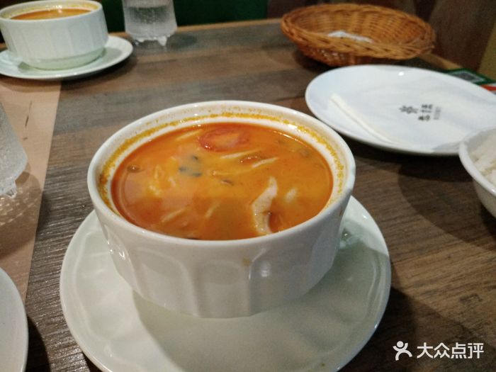 米兰