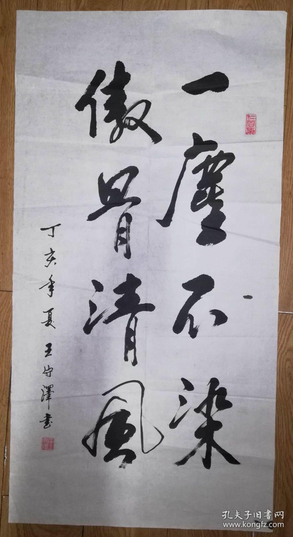 “米兰·(milan)中国官方网站”如果月经爱耍小性子你怎么整呢(图1) “米兰·(milan)中国官方网站”如果月经爱耍小性子你怎么整呢(图1)