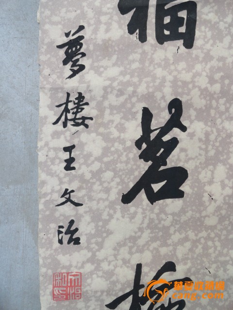 预防乳腺癌常吃五类美食 食疗可摆脱妇科病“米兰”(图2) 预防乳腺癌常吃五类美食 食疗可摆脱妇科病“米兰”(图2)
