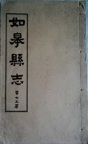 抗氧化食物有哪些 防衰老一直很多女性关注的问题‘米兰·(milan)’(图3)
