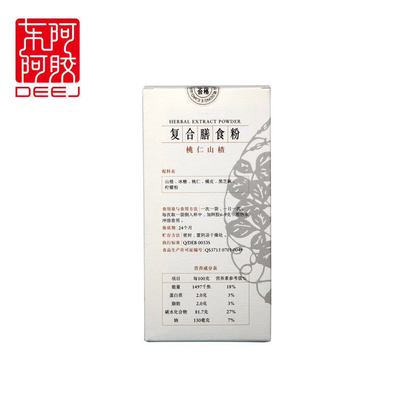米兰·(milan)中国官方网站
