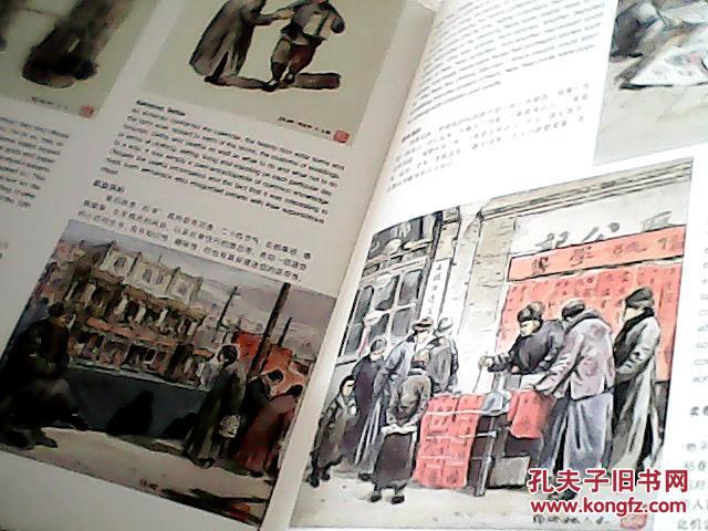 米兰|女性必须女性必须知道 的17条排毒小知识！(图3)
