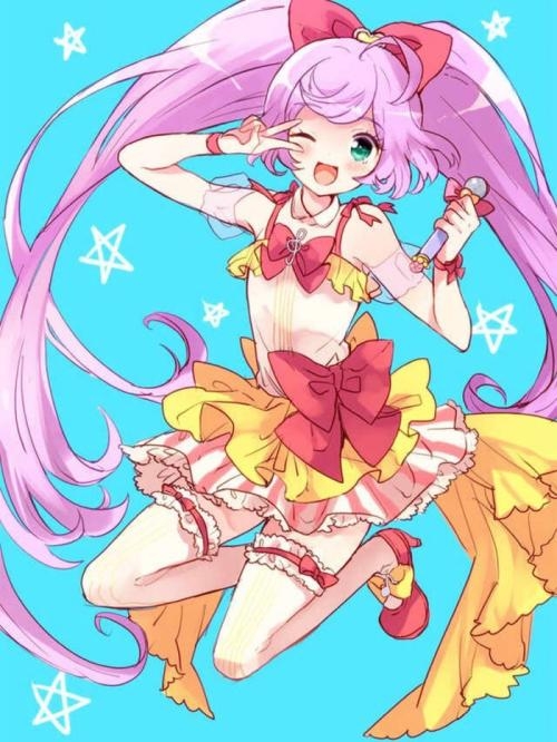 米兰