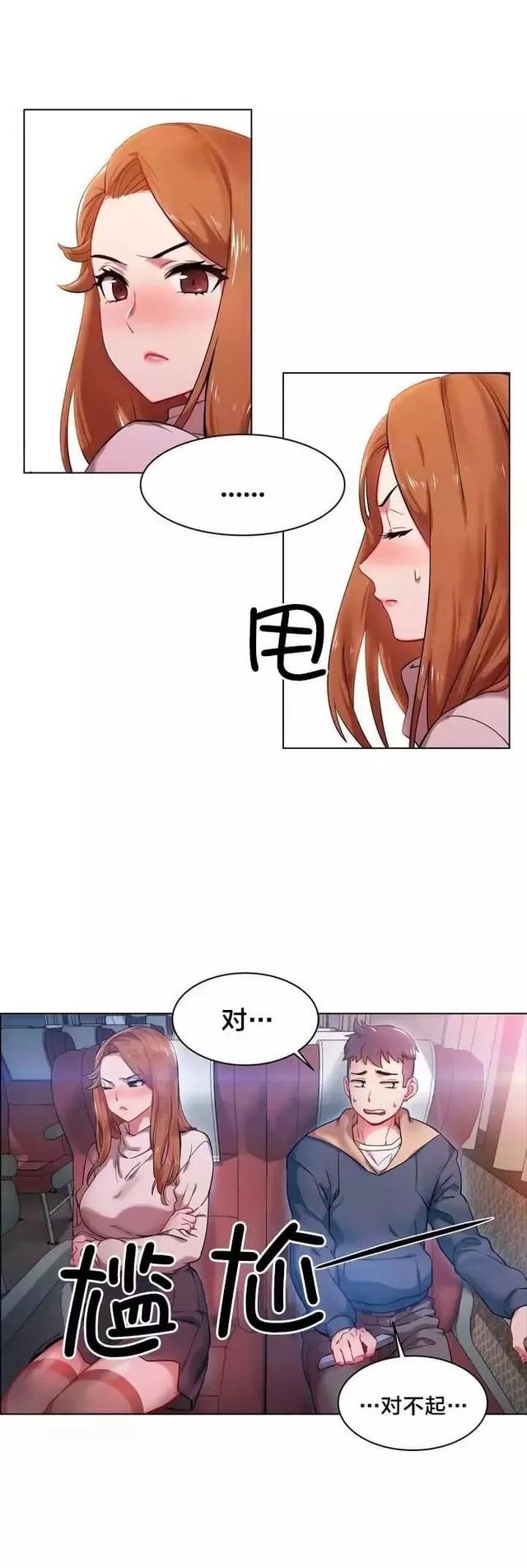 “米兰·(milan)”CF手游喷漆系统即将上线 这些喷图绝对勾起你的回忆(图2) 米兰·(milan)中国官方网站
